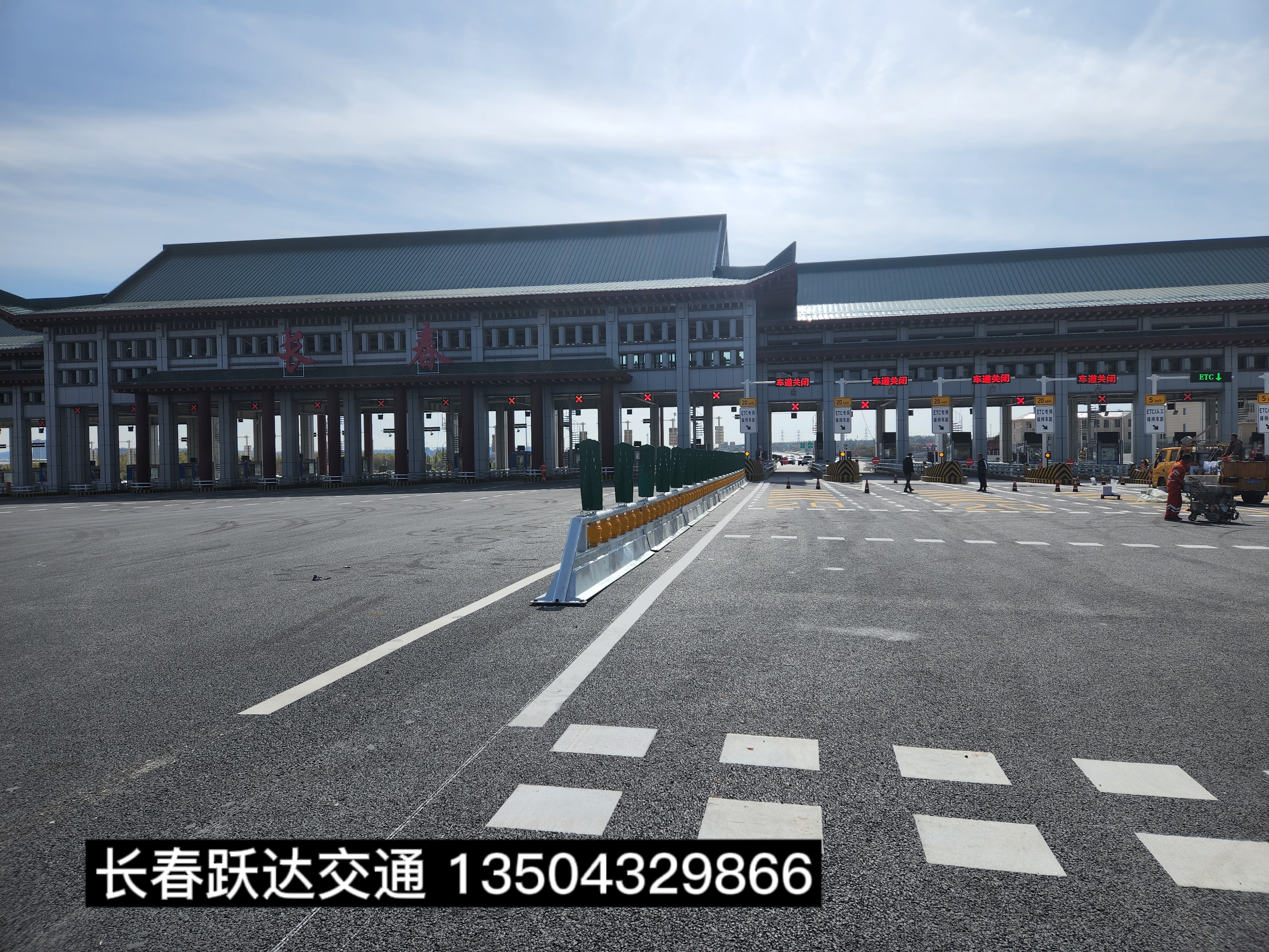 微信图片_202304041629231.jpg