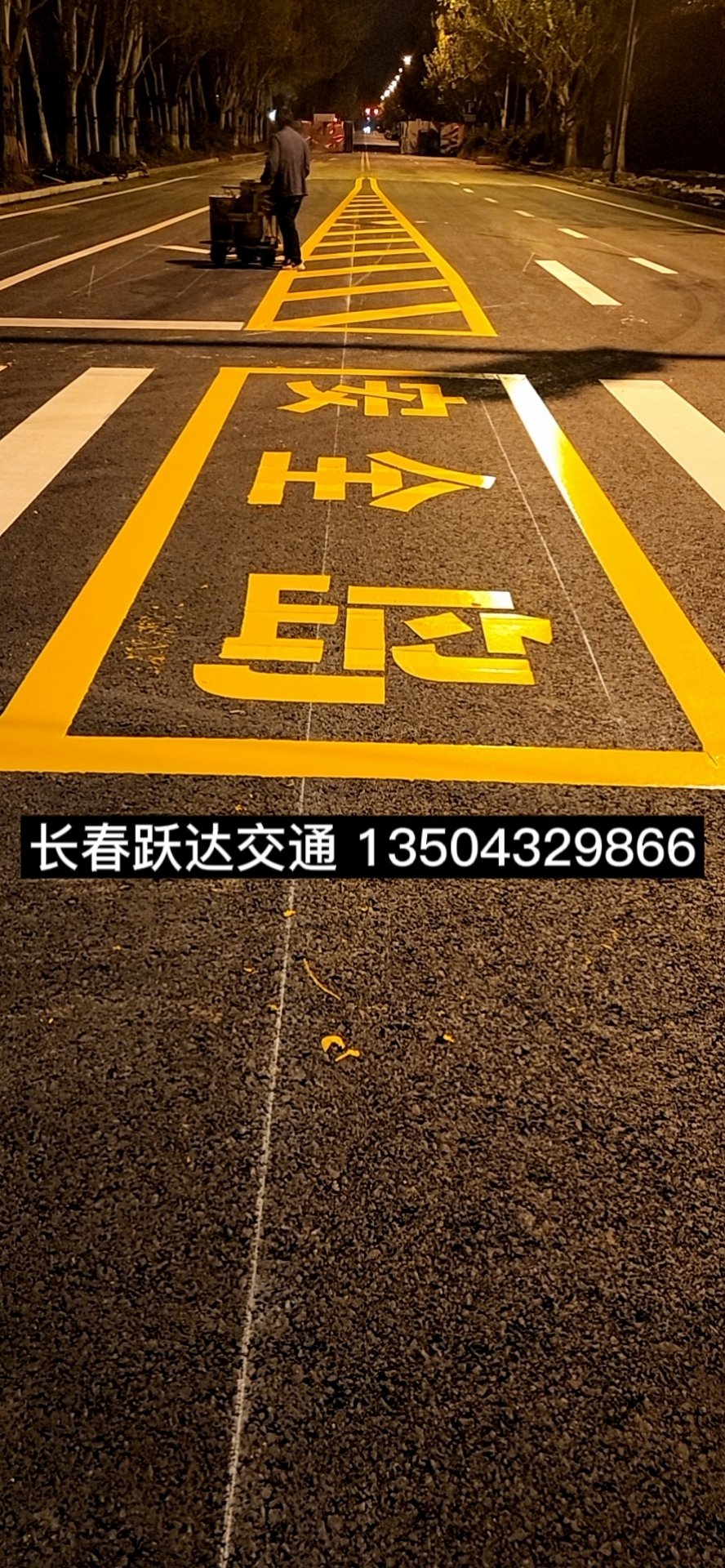 微信图片_20230404162924.jpg