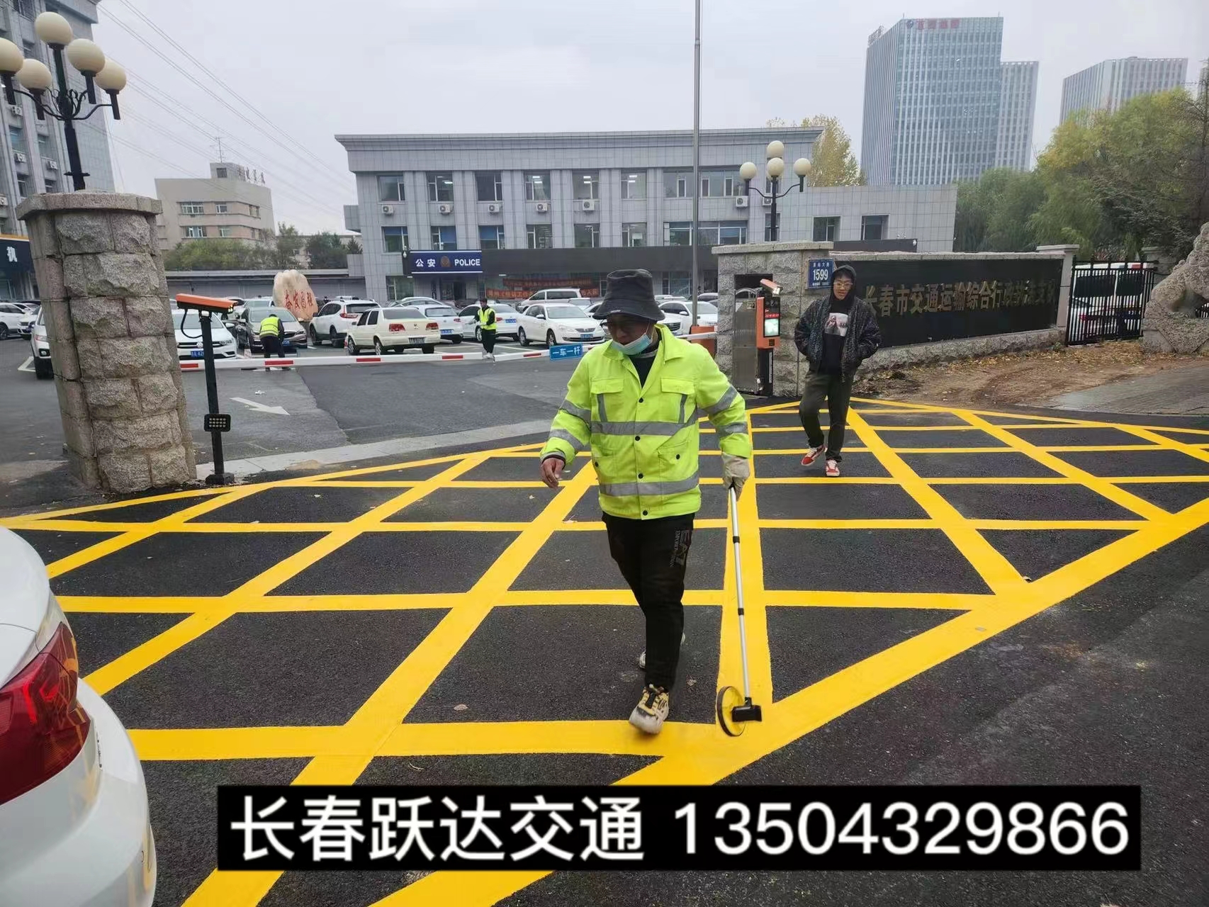 车位划线2.jpg