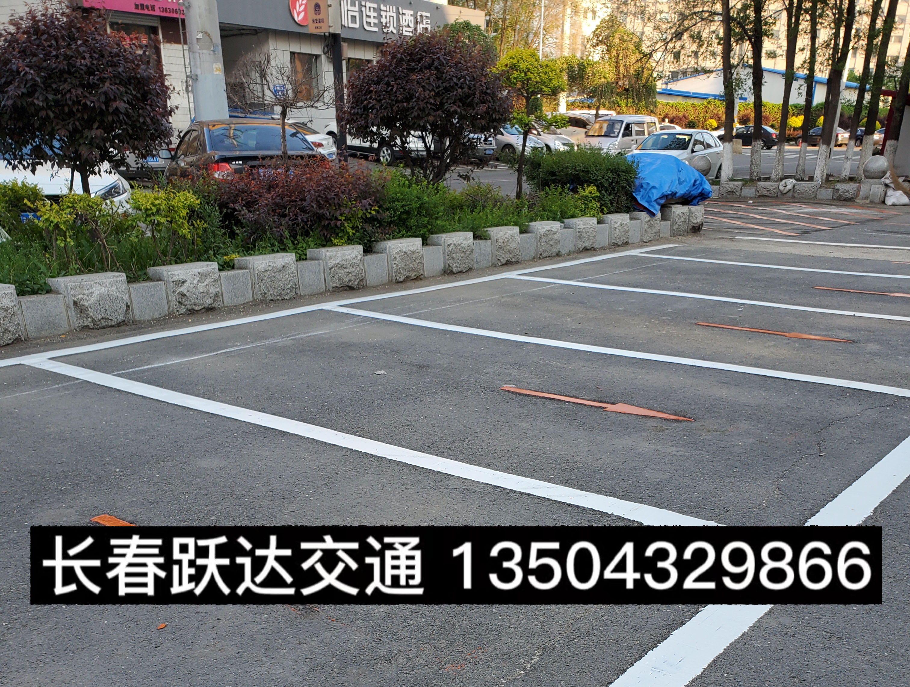 车位划线3.0.jpg